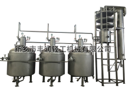 脫水機開機準備工作
